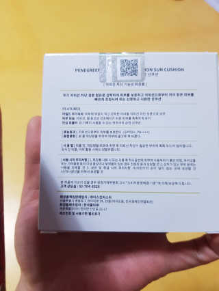 해피하늬님이 올린 리뷰 사진 3