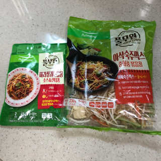 Ann님이 올린 리뷰 사진 2