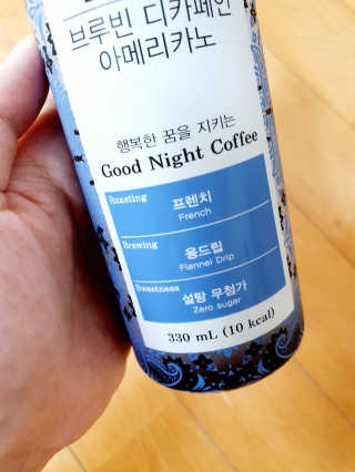 이은희님이 올린 리뷰 사진 2