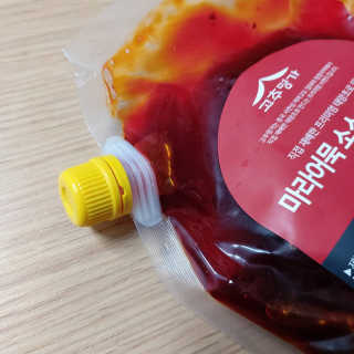 코뚱님이 올린 리뷰 사진 1