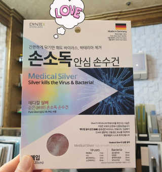 참살이님이 올린 리뷰 사진 1