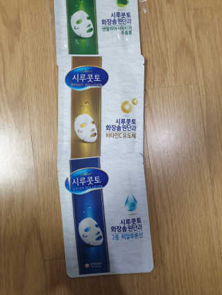 최강아키타견님이 올린 리뷰 사진 3