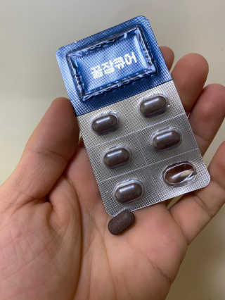 조은약초 꿀잠큐어 제주 감태추출물 감태정 600mg — 4점을 준 리뷰어가 2020년 7월 올린 사용 사진