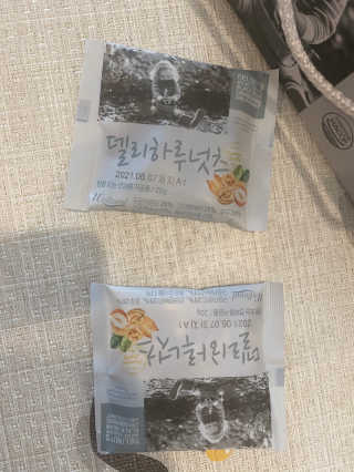 리디아은서님이 올린 리뷰 사진 2