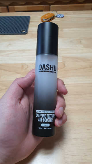 다슈코리아 다슈 볼륨 카페인 파워 에어부스터 120ml — 5점을 준 리뷰어가 2020년 4월 올린 사용 사진