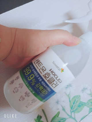 charming_skin님이 올린 리뷰 사진 3