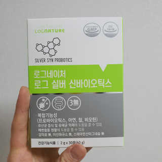 현이님이 올린 리뷰 사진 2