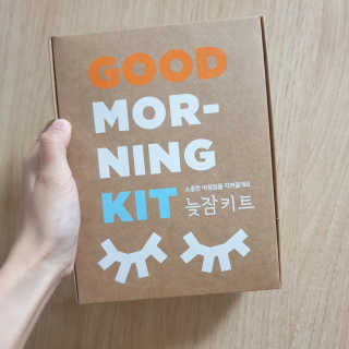려 아로마 늦잠 꿀잠 샴푸 키트 — 5점을 준 리뷰어가 2020년 9월 올린 사용 사진