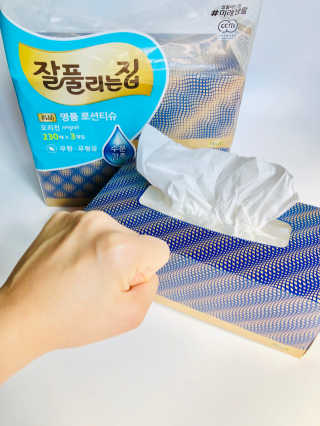 잘풀리는집 부드러운 모이스처 보습 미용 티슈 230매 — 5점을 준 리뷰어가 2020년 9월 올린 사용 사진