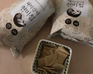 Er님이 올린 리뷰 사진 1