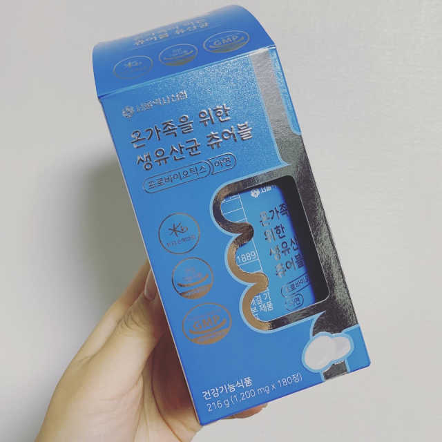 서울약사신협_온가족을위한생유산균츄어블_1200mgx180정 리뷰 사진