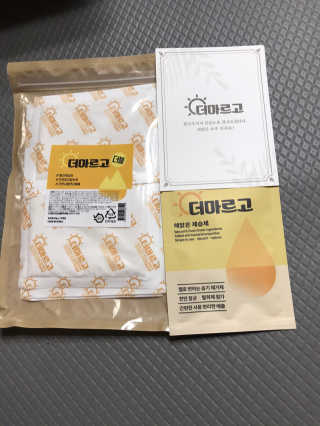 모모맘님이 올린 리뷰 사진 1