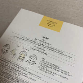 다해님이 올린 리뷰 사진 3