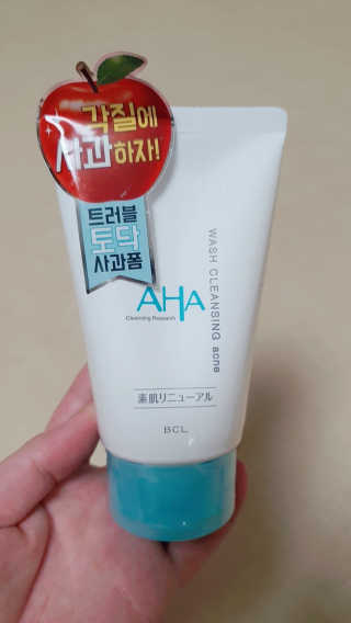 요니님이 올린 리뷰 사진 1
