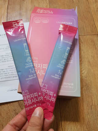 로그네이처 로그 차전자피+가르시니아 — 4점을 준 리뷰어가 2020년 6월 올린 사용 사진