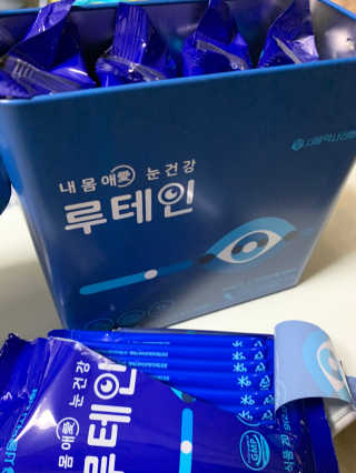 서울약사신협_내몸애눈건강루테인_2g x 50포 — 4.5점을 준 리뷰어가 2020년 6월 올린 사용 사진
