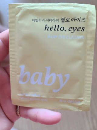다솜이마마님이 올린 리뷰 사진 4