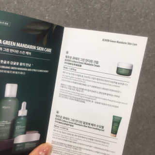 숙블리님이 올린 리뷰 사진 2