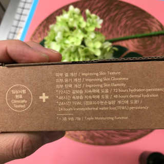 김지려니님이 올린 리뷰 사진 2