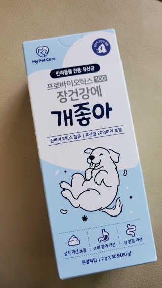 88%님이 올린 리뷰 사진 1