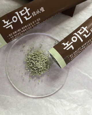 지니그님이 올린 리뷰 사진 1