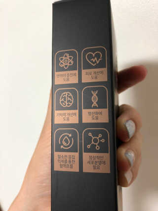 gemlee님이 올린 리뷰 사진 2