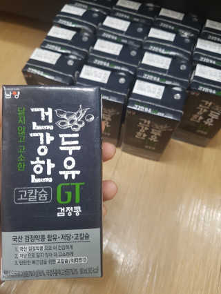 블링데코님이 올린 리뷰 사진 3