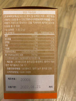셀린님이 올린 리뷰 사진 2