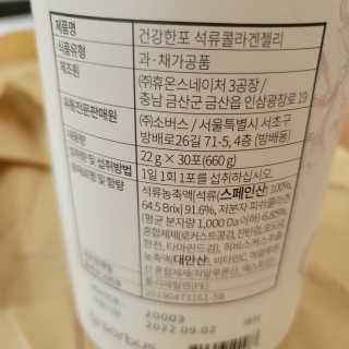 Clare님이 올린 리뷰 사진 4