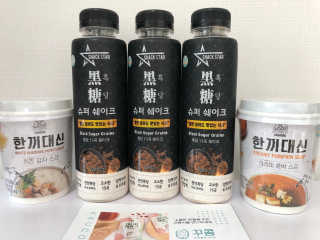 므힛님이 올린 리뷰 사진 1