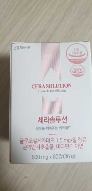 탱크돌콩님이 올린 리뷰 사진 3