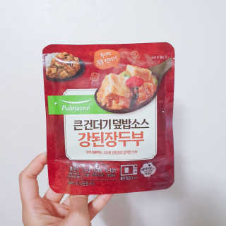 찐님이 올린 리뷰 사진 3