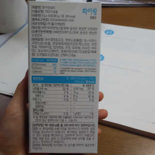 함박눈님이 올린 리뷰 사진 2