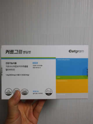 이린님이 올린 리뷰 사진 1