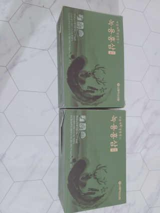 프라이걸님이 올린 리뷰 사진 3