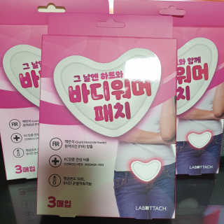다다름님이 올린 리뷰 사진 2
