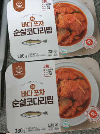 조진희님이 올린 리뷰 사진 1