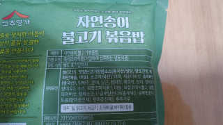 김선생님님이 올린 리뷰 사진 3