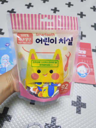[스마투스코리아] 아트북 1,2권 세트+어린이 치실 1개 — 5점을 준 리뷰어가 2020년 9월 올린 사용 사진