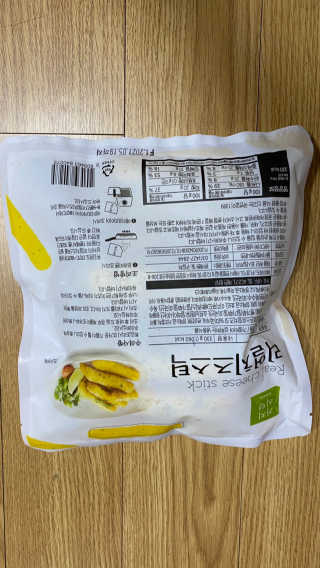 가치식탁 리얼치즈스틱, 리얼크림치즈볼 — 5점을 준 리뷰어가 2020년 9월 올린 사용 사진