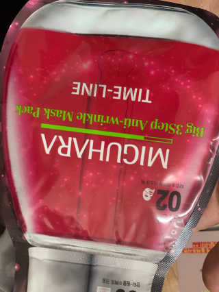 새초미님이 올린 리뷰 사진 3