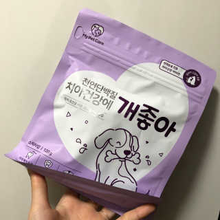 My Pet Care 천연단백질 치아건강에 개좋아 — 5점을 준 리뷰어가 2020년 11월 올린 사용 사진