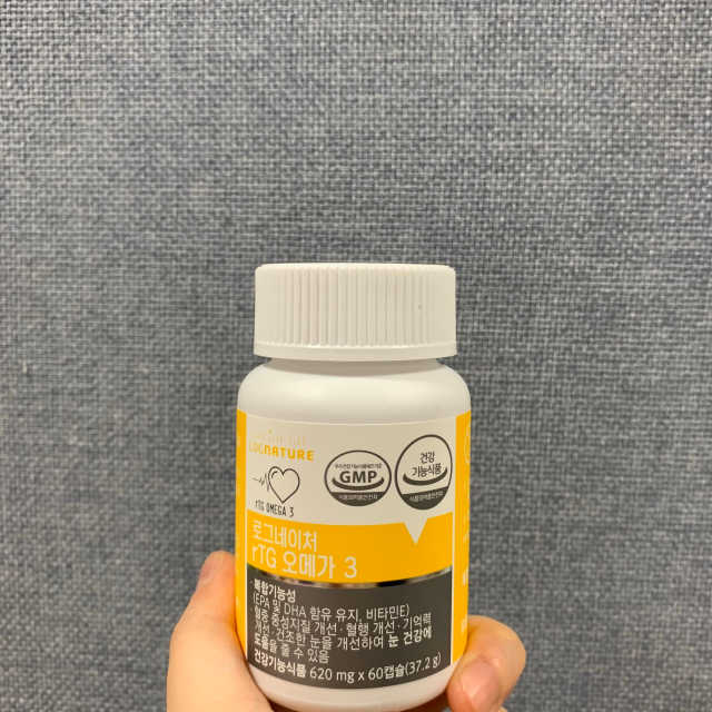 rTG오메가3 리뷰 사진