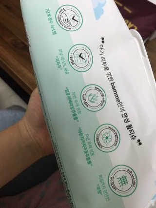 오브맘 밤 프리미엄 엠보싱 물티슈 70매 10개입 — 5점을 준 리뷰어가 2020년 12월 올린 사용 사진