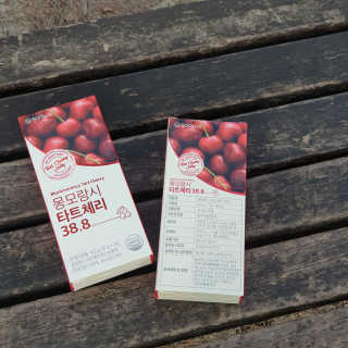 소버스 몽모랑시 타트체리 38.8 — 5점을 준 리뷰어가 2020년 10월 올린 사용 사진
