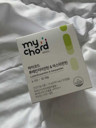 ChaeMinOh님이 올린 리뷰 사진 1