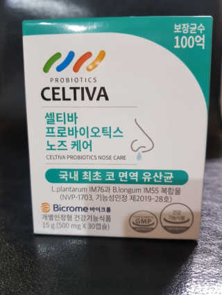 유성인성맘님이 올린 리뷰 사진 1