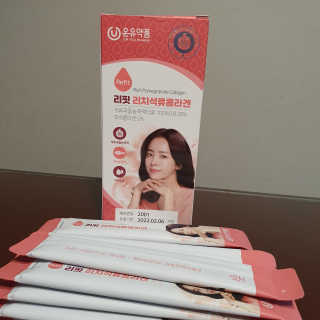 hosu.1230님이 올린 리뷰 사진 4
