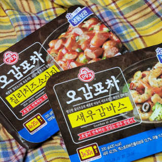 BoramKim님이 올린 리뷰 사진 1