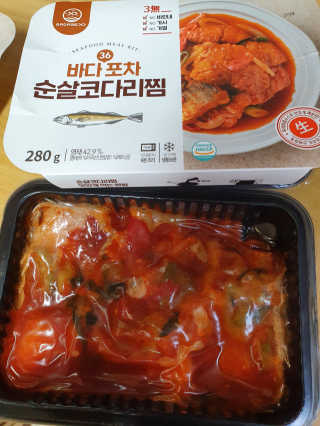 히야호님이 올린 리뷰 사진 2